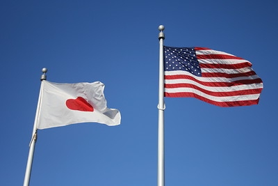 Japon-EEUU