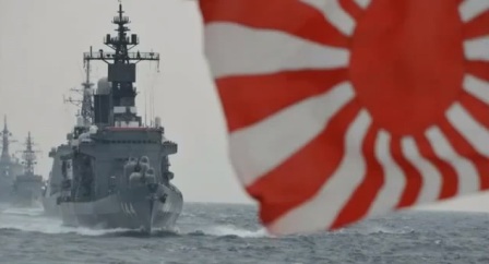 Japon