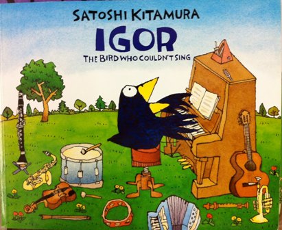 Satoshi Kitamura
