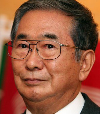 Shintaro Ishihara