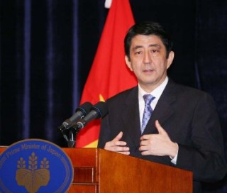 Shinzo Abe