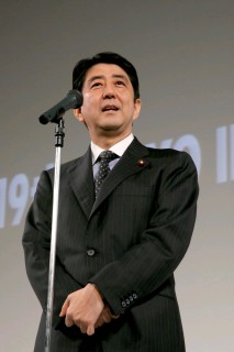 Shinzo Abe
