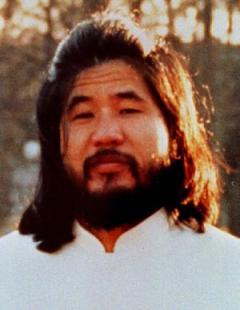 Shoko Asahara