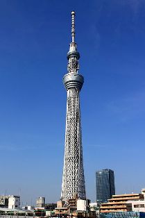 Skytree