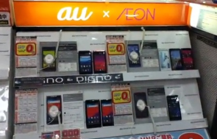Smartphones
