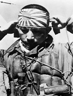 Soldado japones