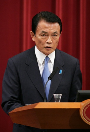 Taro Aso (foto gobierno de Japón)