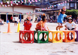 hoikuen