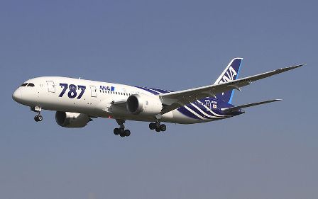 ANA