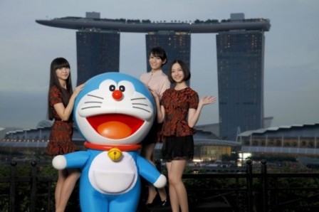 Cool Japan