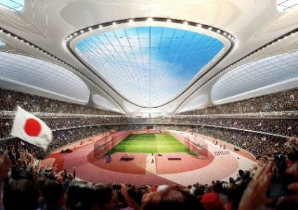 Estadio de Tokio