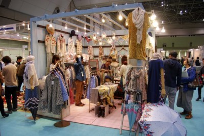 Feria de la Moda