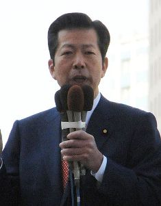 Natsuo Yamaguchi