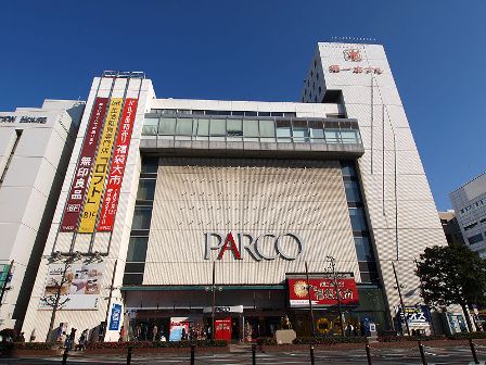 Parco