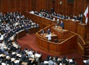 Parlamento