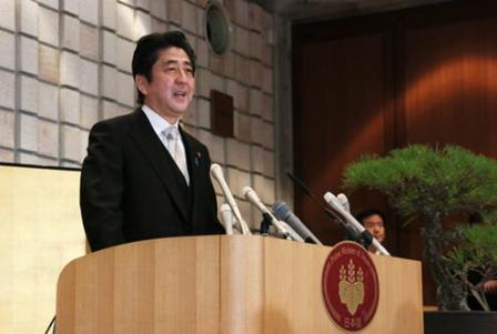 Shinzo Abe