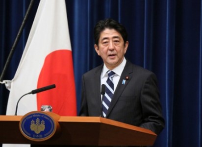 Shinzo Abe