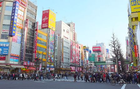 Tokio
