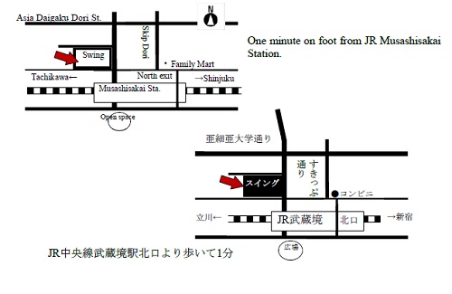 mapa Asociacion Internacional de Musashino