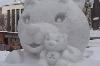 Festival de Nieve