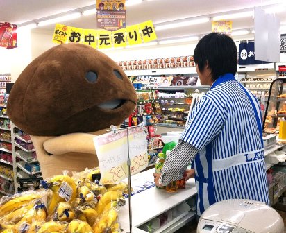 Lawson