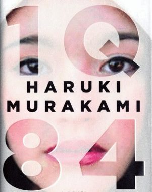 Murakami