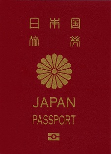 Pasaporte japones