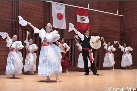 Peru-Japon
