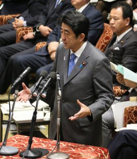 Shinzo Abe