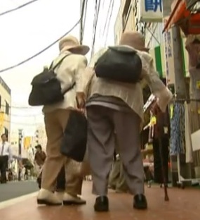 Ancianos