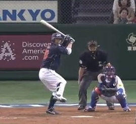Beisbol