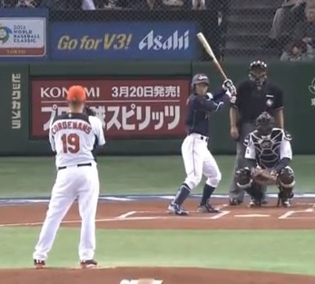 Beisbol
