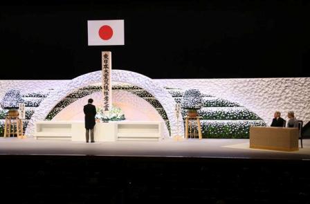 Ceremonia por tsunami