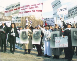 Comfort women