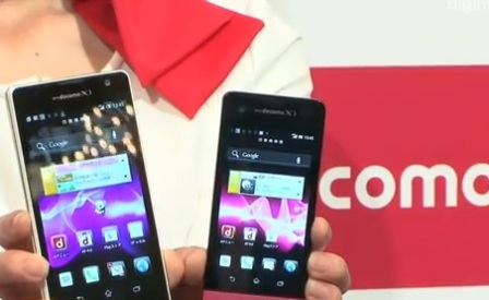 Docomo