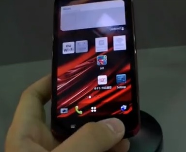 Fujitsu