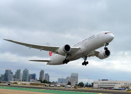 JAL