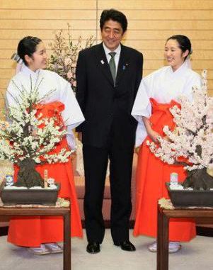 Shinzo Abe