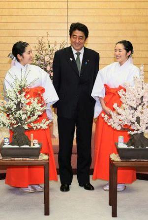 Shinzo Abe