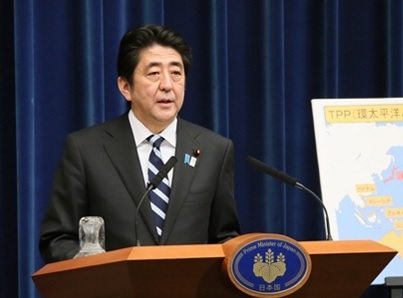 Shinzo Abe