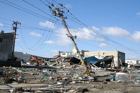 Terremoto