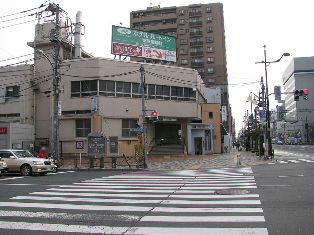 Toyocho
