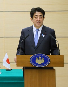 Abe