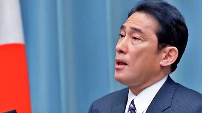 Fumio-Kishida