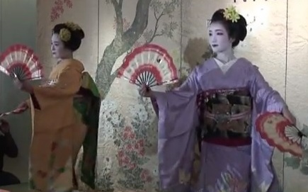 Geishas