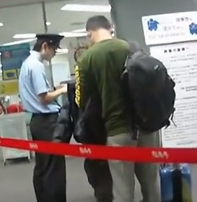 Inmigracion