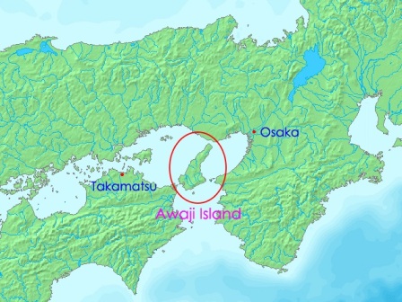 Islas Awaji