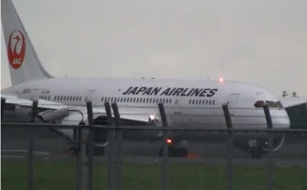JAL
