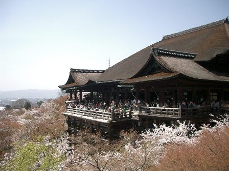 Kioto