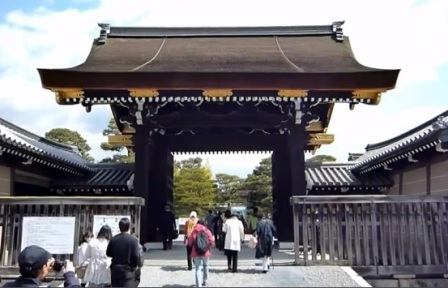 Palacio de Kioto
